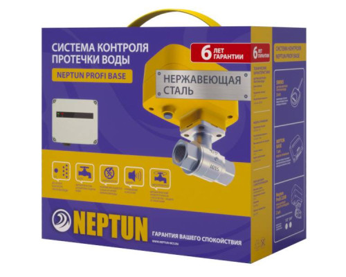 Система контроля протечки воды Neptun Profi Base 1/2" 