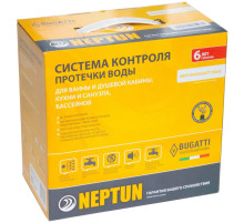 Система контроля протечки воды Neptun Bugatti Base 1/2" 