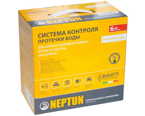 Система контроля протечки воды Neptun Bugatti Base 1/2" 