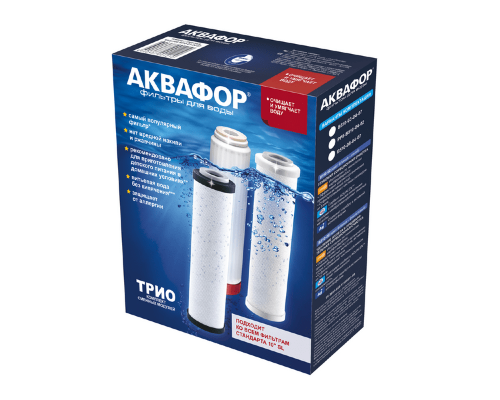 Комплект сменных модулей для Аквафор Трио Умягчающий (В510-03-04-07)