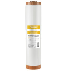 Картридж Гейзер RSFE - 20BB