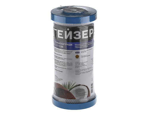Картридж Гейзер CBC 10 - 10BB