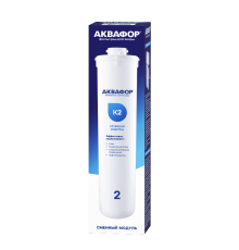 Модуль Аквафор К2