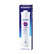 Модуль Аквафор К3