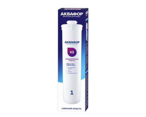 Модуль Аквафор К3