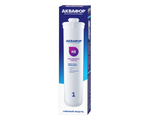 Модуль Аквафор К5