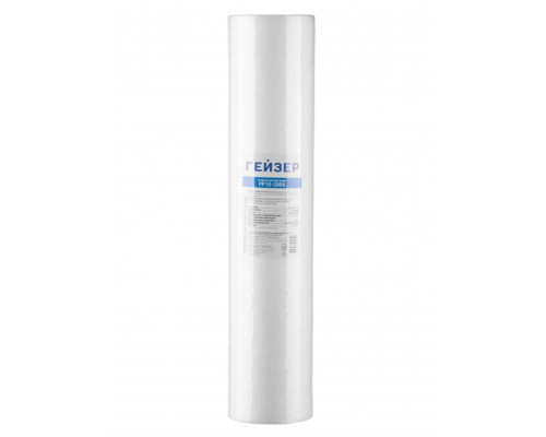 Картридж Гейзер PP 10 - 20BB
