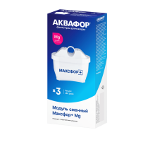 Аквафор Максфор+ Mg комплект из 3 штук