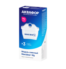 Аквафор Максфор+ Mg комплект из 3 штук