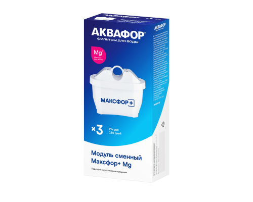 Аквафор Максфор+ Mg комплект из 3 штук
