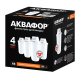АКВАФОР А6 комплект из 4 шт