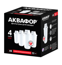  АКВАФОР А5 комплект из 4 шт