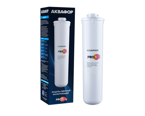 Модуль Аквафор Pro 1 