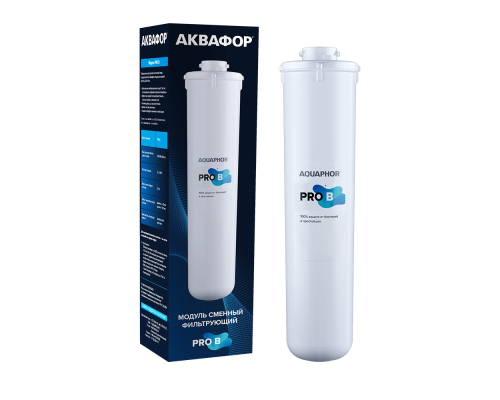 Модуль Аквафор Pro B