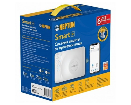 Система контроля протечки воды Neptun PROFI Smart+ Tuya