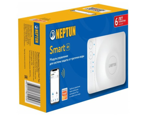 Модуль управления Neptun Smart+ TUYA