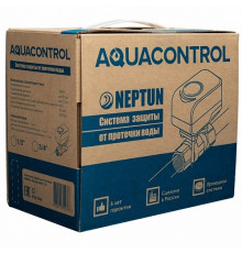Система контроля протечки воды Neptun Aquacontrol 1/2''