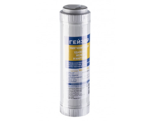 Картридж Гейзер WSFE - 10SL