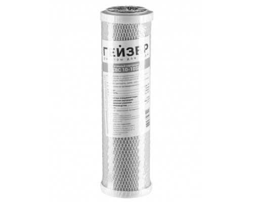 Картридж Гейзер CBC 10 - 10SL (К)