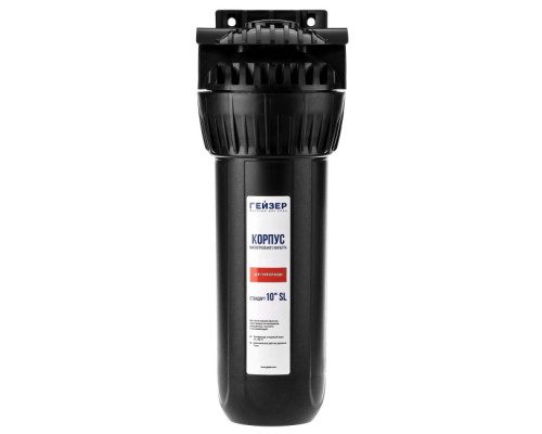 Корпус Гейзер 10SL 3/4", для горячей воды