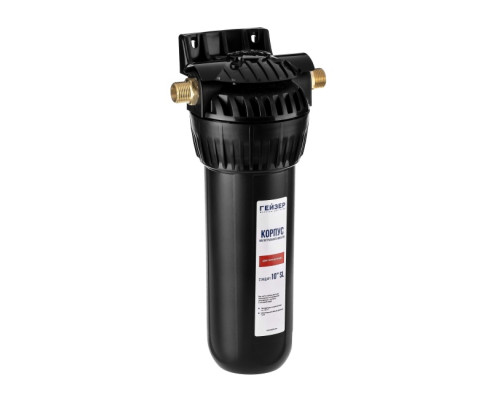 Корпус Гейзер 10SL 1/2", для горячей воды