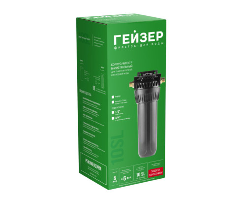 Корпус Гейзер 10SL 1/2", для горячей воды