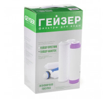 Комплект сменных элементов Гейзер N1 для Гейзер Нанотек
