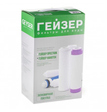 Комплект сменных элементов Гейзер N1 для Гейзер Нанотек
