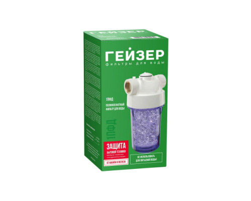 Гейзер 1ПФД