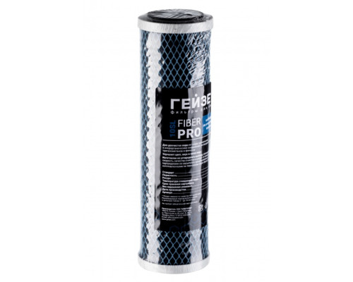 Картридж Гейзер Fiber Pro - 10SL